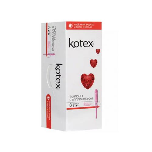 Котекс Тампоны с аппликатором Супер, 8 шт  (Kotex, Тампоны)