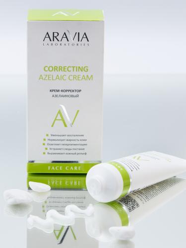 Аравия Лабораторис Крем-корректор азелаиновый Azelaic Correcting Cream, 50 мл (Aravia Laboratories, Уход за лицом), фото-6