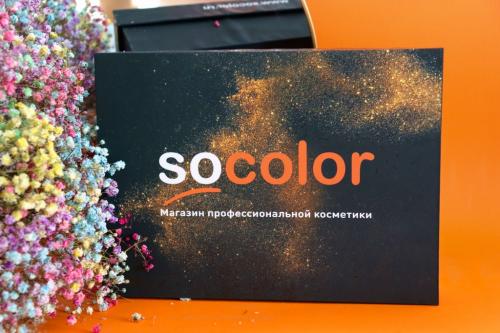 Соколор Бьюти Бокс Бокс Qtem для осветленных волос (SocolorBeautyBox, BeautyBox), фото-2