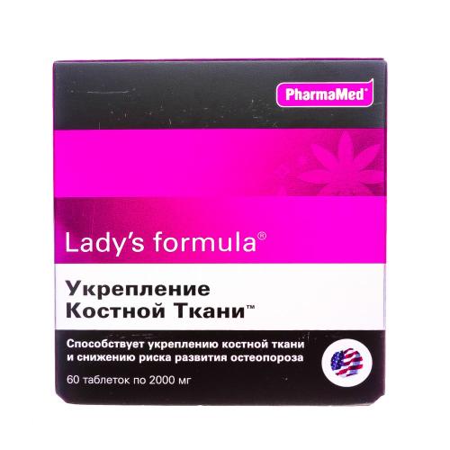 Ледис Формула &quot;Укрепление костной ткани&quot; 2000 мг, 60 таблеток (Lady's Formula, )