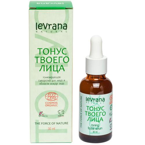 Леврана Тонизирующая сыворотка для лица, 30 мл (Levrana, Для лица)