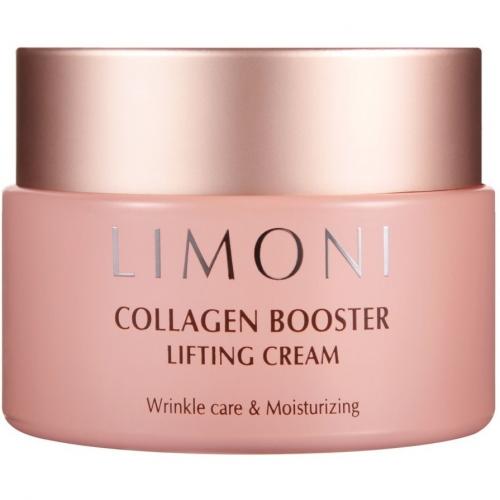 Лимони Лифтинг-крем с коллагеном для лица Collagen Booster Lifting Cream, 50 мл (Limoni, Collagen)
