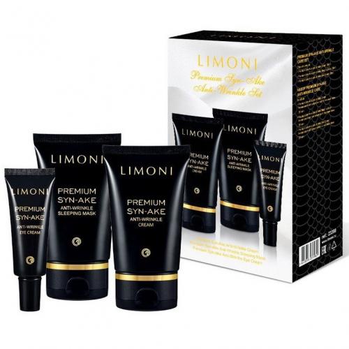 Лимони Подарочный набор Premium Syn-Ake Anti-Wrinkle Care Set (крем 50 мл + маска 50 мл + крем для век 25 мл) (Limoni, Наборы)