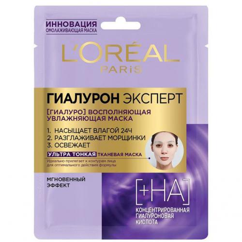 Лореаль Тканевая маска, 1 шт (L'Oreal Paris, Гиалурон эксперт)