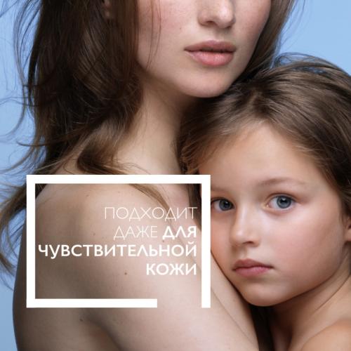 Ля Рош Позе Cолнцезащитное молочко для младенцев и детей Dermo-Pediatrics SPF 50+/PPD 39, 50 мл (La Roche-Posay, Anthelios), фото-4