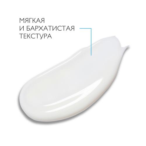 Ля Рош Позе Cолнцезащитное молочко для младенцев и детей Dermo-Pediatrics SPF 50+/PPD 39, 50 мл (La Roche-Posay, Anthelios), фото-7