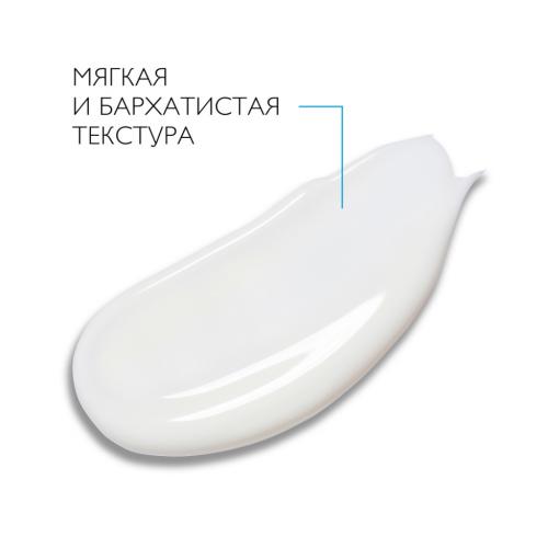 Ля Рош Позе Cолнцезащитное молочко для младенцев и детей Dermo-Pediatrics SPF 50+/PPD 39, 50 мл (La Roche-Posay, Anthelios), фото-6