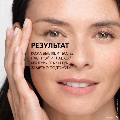 Виши Антивозрастной крем для контура глаз и губ против менопаузального старения кожи, 15 мл (Vichy, Neovadiol), фото-6