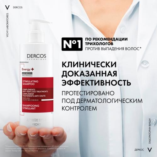 Виши Тонизирующий шампунь против выпадения волос, 400 мл (Vichy, Dercos), фото-3