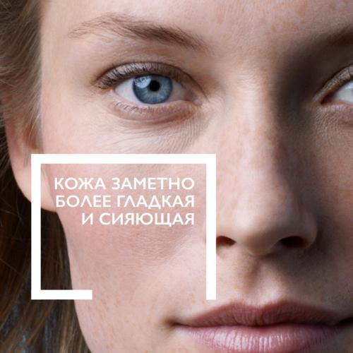 Ля Рош Позе Интенсивный увлажняющий крем для сухой кожи лица UV Intense Riche SPF 20, 50 мл (La Roche-Posay, Hydraphase), фото-4