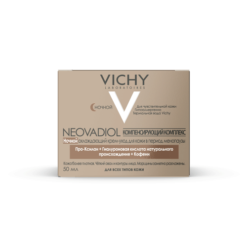 Виши Неовадиол Мажистраль питательный бальзам, повышающий плотность кожи, 50 мл (Vichy, Neovadiol), фото-2
