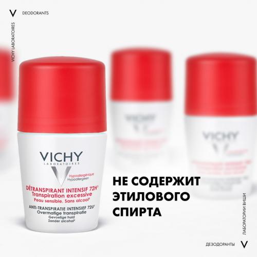 Виши Шариковый дезодорант анти-стресс от избыточного потоотделения 72 часа, 50 мл (Vichy, Deodorant), фото-7