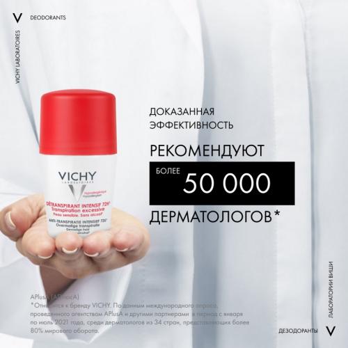 Виши Шариковый дезодорант анти-стресс от избыточного потоотделения 72 часа, 50 мл (Vichy, Deodorant), фото-8