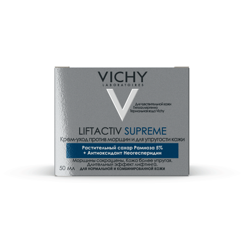 Виши Супрем антивозрастной крем против морщин для упругости для нормальной и комбинированной кожи, 50 мл (Vichy, Liftactiv), фото-3