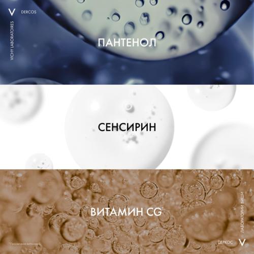 Виши Успокаивающий шампунь-уход для нормальных и жирных волос, 200 мл (Vichy, Dercos), фото-8