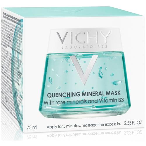 Виши Минеральная успокаивающая маска с витамином B3, 75 мл (Vichy, Masque), фото-5