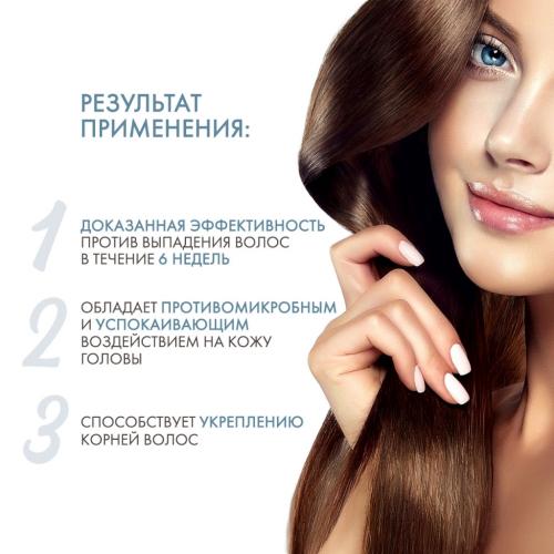 Виши Средство против выпадения волос для женщин Intensive 5, 21 монодоза (Vichy, Dercos Aminexil), фото-3