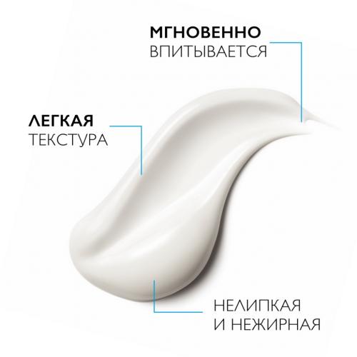 Ля Рош Позе Молочко для лица и тела для сухой и очень сухой кожи младенцев, детей и взрослых, 400 мл (La Roche-Posay, Lipikar), фото-7