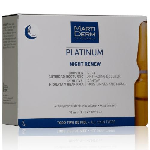 Мартидерм Ампулы &quot;Ночное восстановление&quot;, 10 х 2 мл (Martiderm, Platinum)