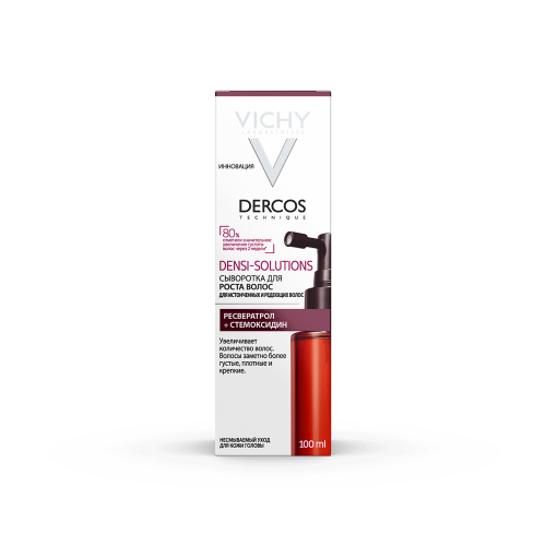 Виши Сыворотка для роста волос Densi-Solutions, 100 мл (Vichy, Dercos Densi-Solutions), фото-2
