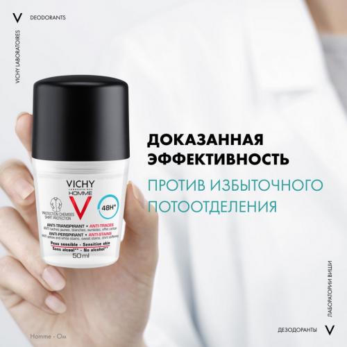 Виши Шариковый дезодорант-антиперспирант защита от пятен 48 часов, 50 мл (Vichy, Vichy Homme), фото-4