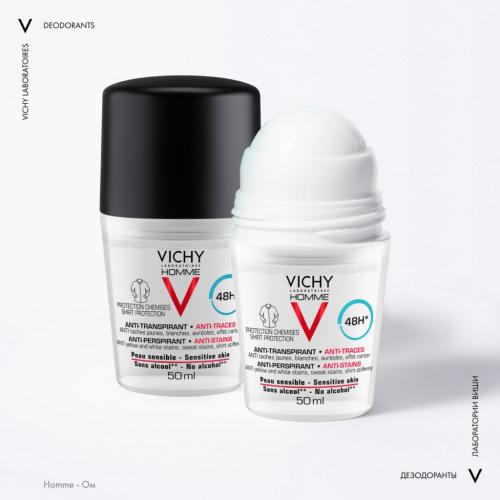 Виши Шариковый дезодорант-антиперспирант защита от пятен 48 часов, 50 мл (Vichy, Vichy Homme), фото-10