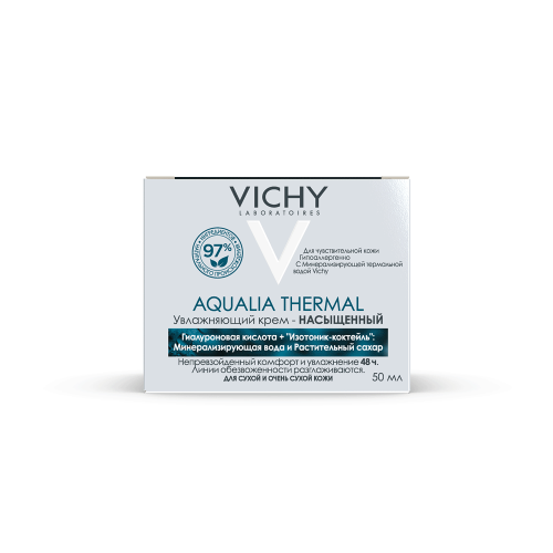 Виши Увлажняющий насыщенный крем для сухой и очень сухой кожи лица, 50 мл (Vichy, Aqualia Thermal), фото-2