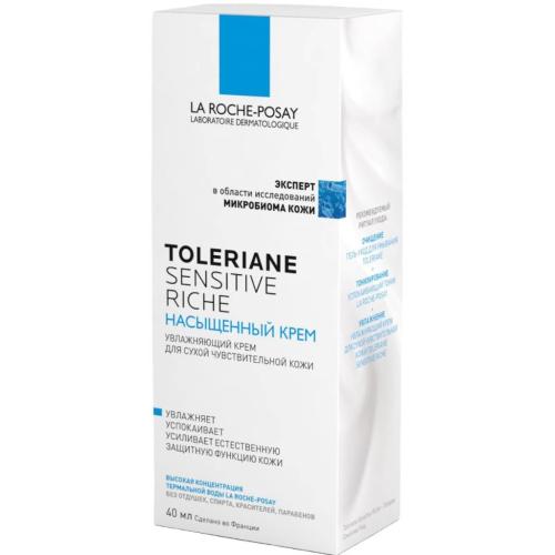 Ля Рош Позе Увлажняющий питательный крем для сухой чувствительной кожи Sensitive Riche, 40 мл (La Roche-Posay, Toleriane), фото-3