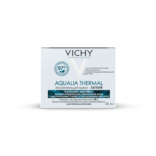 Виши Увлажняющий легкий крем для нормальной кожи лица, 50 мл (Vichy, Aqualia Thermal), фото-3