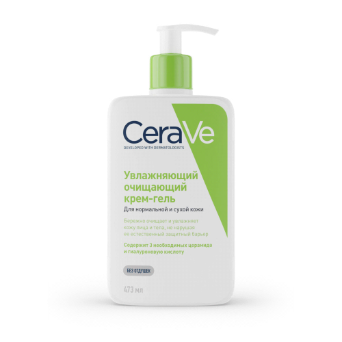 ЦераВе Увлажняющий очищающий крем-гель с церамидами для нормальной и сухой кожи лица и тела, 473 мл (CeraVe, Очищение кожи), фото-2