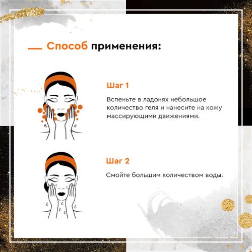 Интенсивно очищающий гель для умывания с церамидами для нормальной и жирной кожи лица и тела, 473 мл (Очищение кожи), фото-17