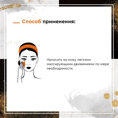 Увлажняющий крем для лица и тела с церамидами для сухой и очень сухой кожи, 340 мл (Увлажнение кожи), фото-11