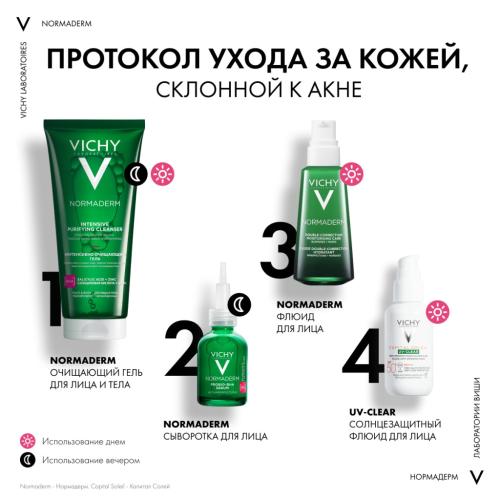 Виши Корректирующий флюид двойного действия для проблемной кожи Phytosolution, 50 мл (Vichy, Normaderm), фото-8