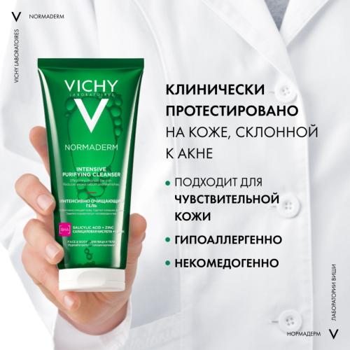 Виши Интенсивно очищающий гель для проблемной кожи, 200 мл (Vichy, Normaderm), фото-4