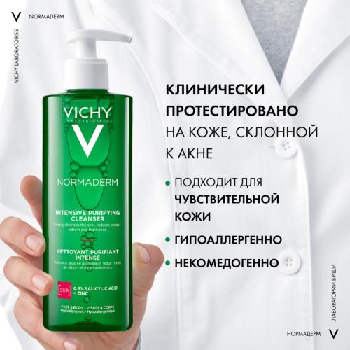 Виши Интенсивно очищающий гель для проблемной кожи, 400 мл (Vichy, Normaderm), фото-4