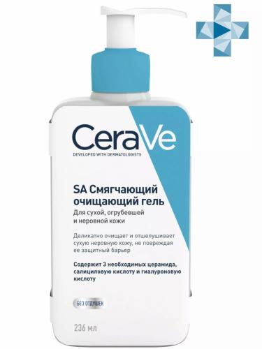 ЦераВе Смягчающий очищающий гель, 236 мл (CeraVe, Увлажнение кожи)