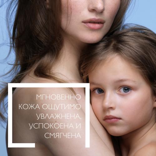 Ля Рош Позе Бальзам тройного действия для сухой и склонной к атопии кожи лица и тела младенцев, детей и взрослых AP+M, 400 мл (La Roche-Posay, Lipikar), фото-4