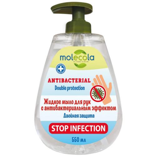 Молекола Жидкое мыло для рук с антибактериальным эффектом, 550 мл (Molecola, Жидкое мыло)