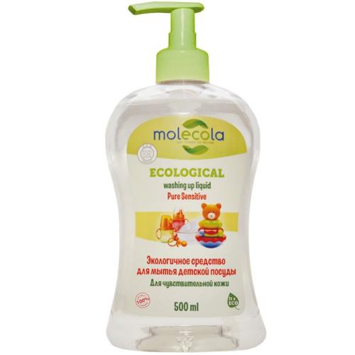 Молекола Средство для мытья детской посуды для чувствительной кожи,  экологическое, 500 мл (Molecola, Детская серия)