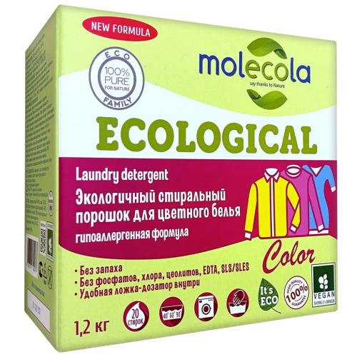 Молекола Стиральный порошок для цветного белья с растительными энзимами, экологичный, 1,2 кг (Molecola, Для стирки)