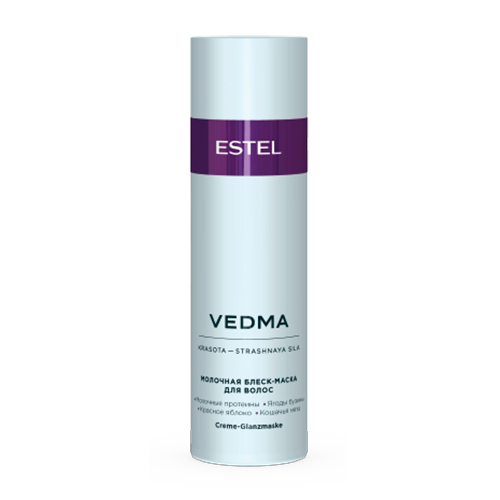 Эстель Молочная блеск-маска для волос, 200 мл (Estel Professional, Vedma)