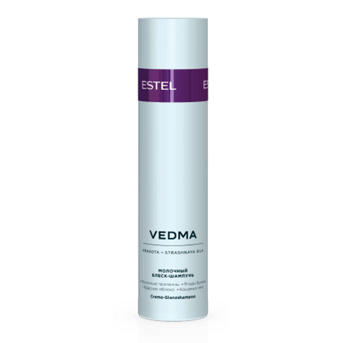 Эстель Молочный блеск-шампунь для волос, 250 мл (Estel Professional, Vedma)