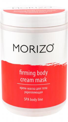 Моризо Крем-маска для тела укрепляющая, 1000 мл (Morizo, Уход за телом)
