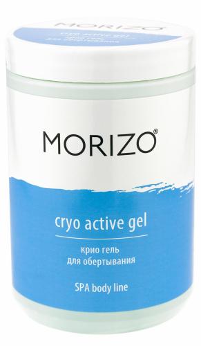 Моризо Крио гель для обертывания, 1000 мл (Morizo, Уход за телом)