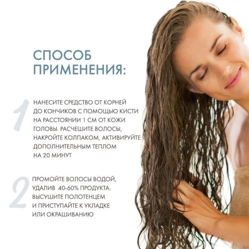 Кьютэм Холодный филлер для волос Lifting &amp; Filler, 15 мл х 2 шт (Qtem, Hair Regeneration), фото-4