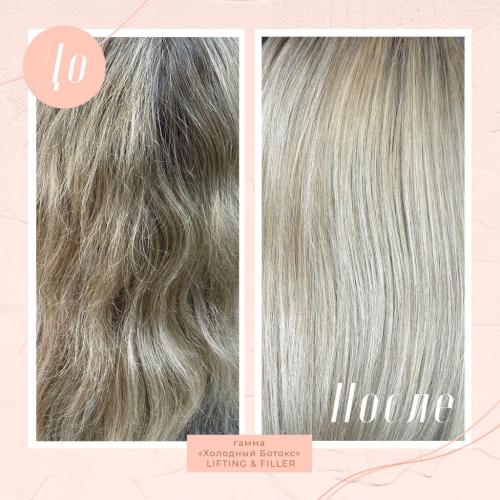 Кьютэм Холодный филлер для волос Lifting &amp; Filler, 15 мл (Qtem, Hair Regeneration), фото-7