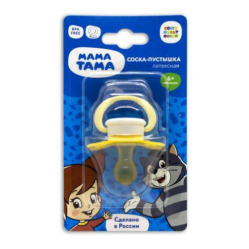 Соска-пустышка классическая латексная желтая 6 мес.+, &quot;Тама-Тама&quot;, 1 шт. ()