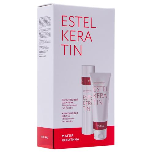 Эстель Подарочный набор Estel Keratin &quot;Магия кератина&quot; (Estel Professional, Keratin)