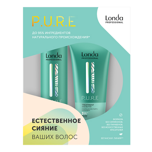 Лонда Профессионал Подарочный набор P.U.R.E (Londa Professional, P.U.R.E.)