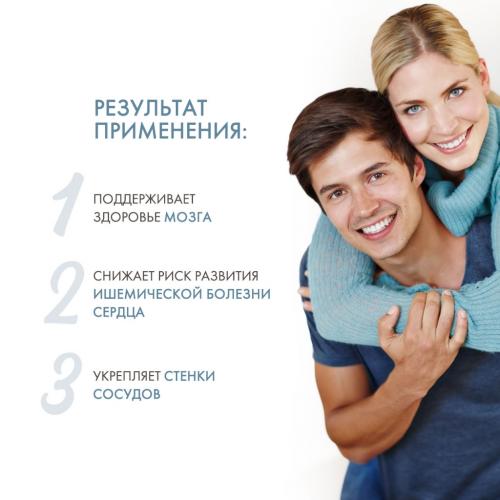 Нау Фудс Омега-3 1400 мг, 200 мягких капсул (Now Foods, Жирные кислоты), фото-3